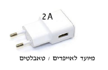 ���� ����� 2A 